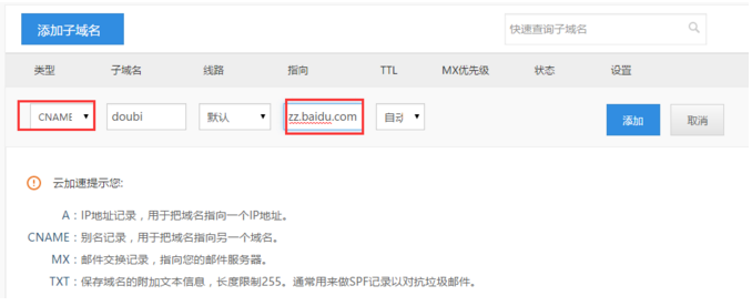 驗證2.jpg 驗證2.jpg