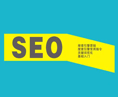 德州客戶如何以目標(biāo)訪客為中心，建設(shè)營銷型網(wǎng)站？